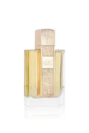 Scented Luxury: The Allure of Lattafa Perfumes in Dubai